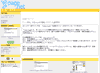 S-page Basic template for v1.2